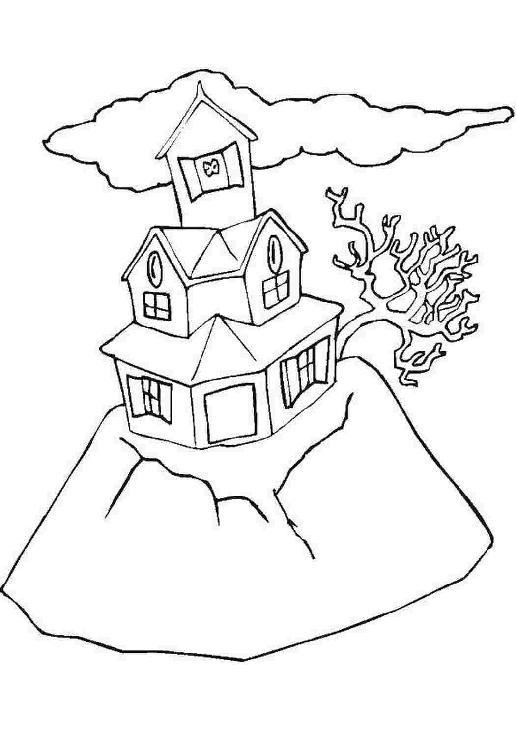 Раскраски 1 дома. Раскраска домик в горах. Раскраска домик на Холме.