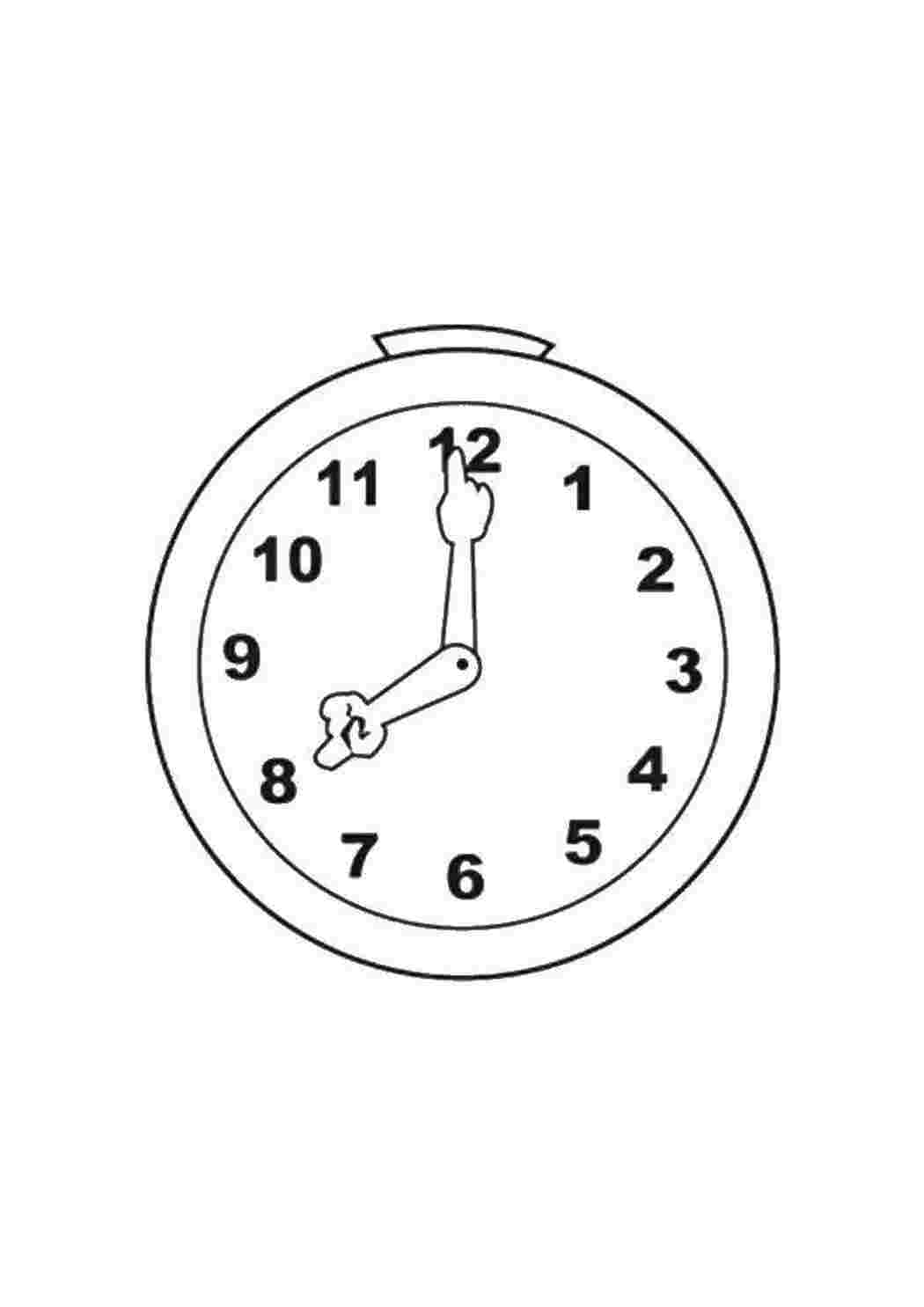 Раскраска Часы