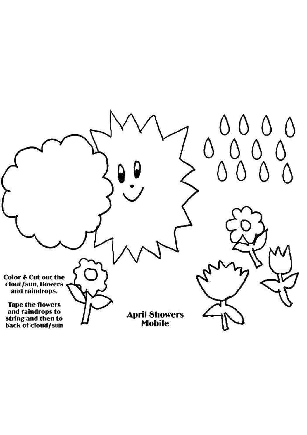 Раскраска Погода