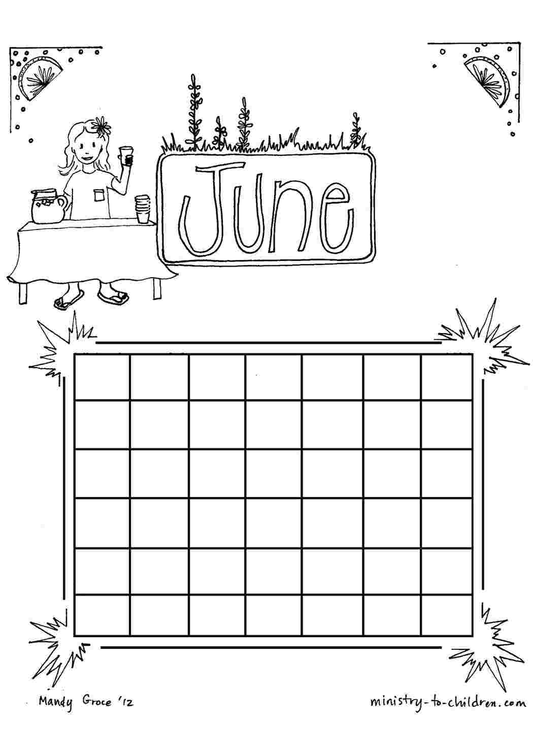 Раскраска Июнь