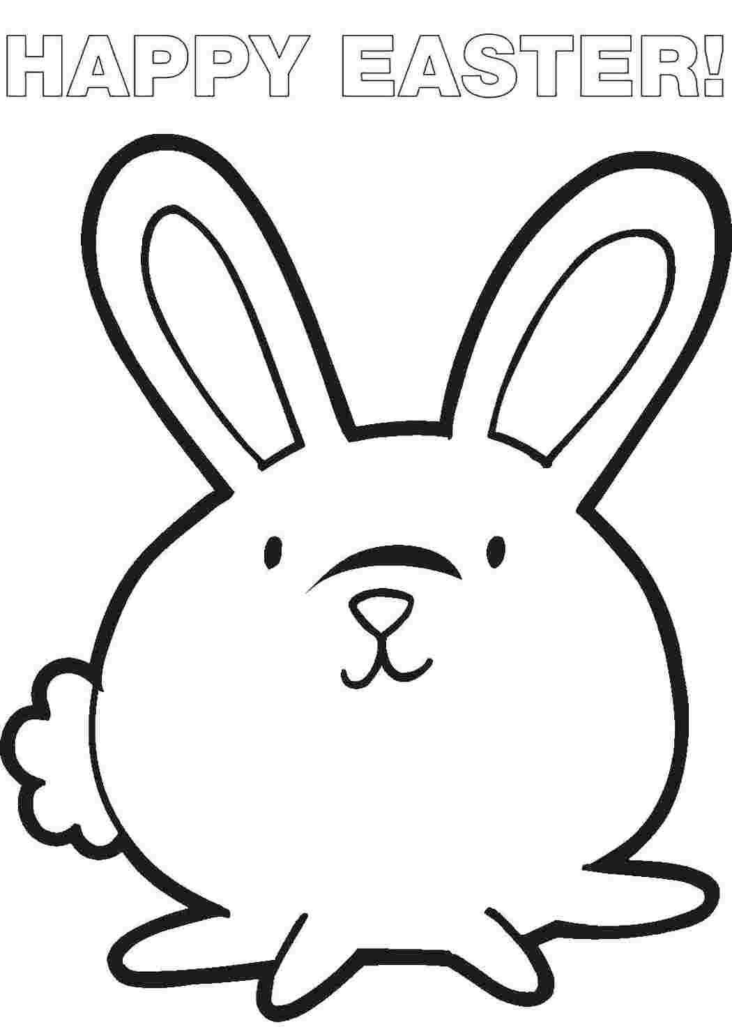 Раскраска Круглый кролик