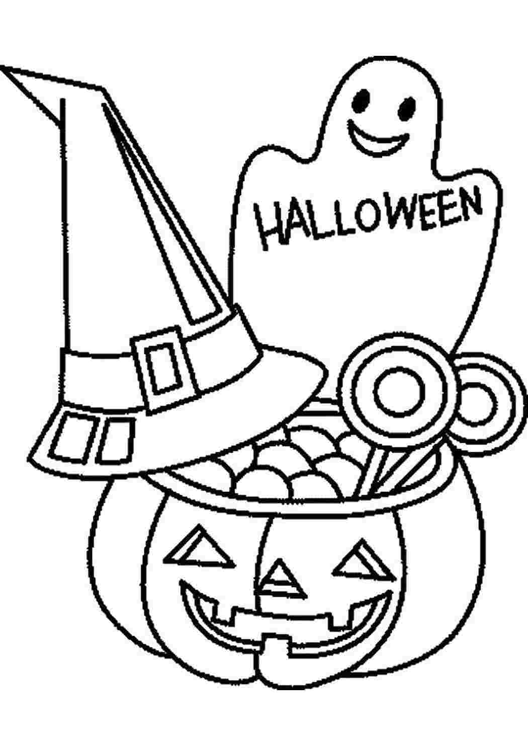 Раскраска Хэллоуин