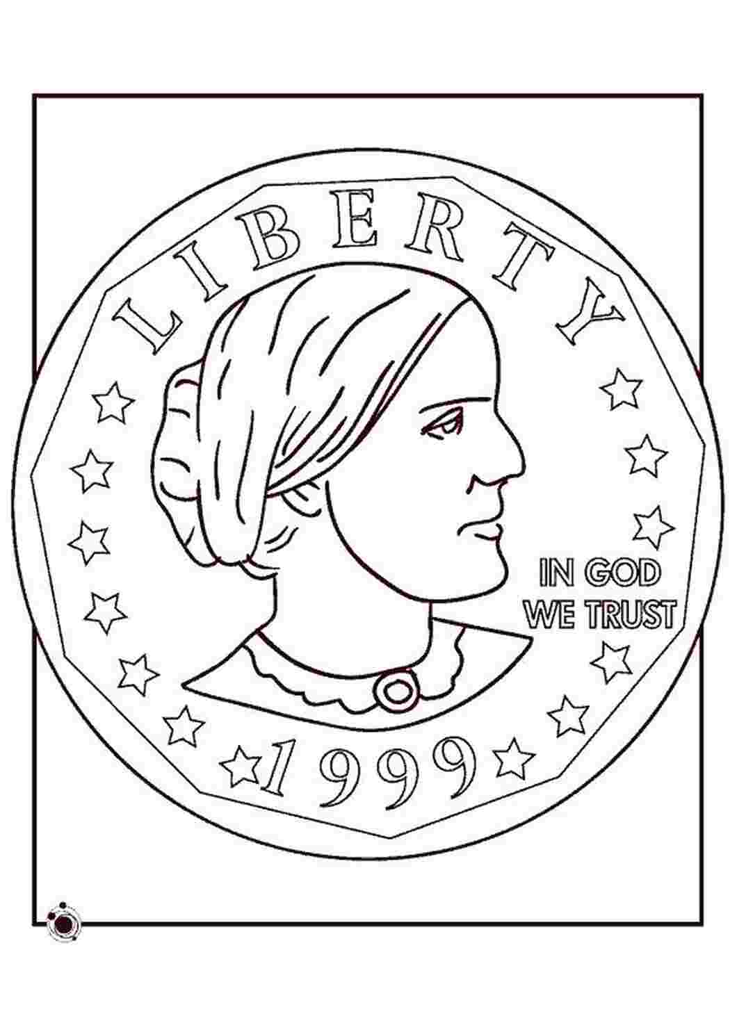 Раскраска Монета