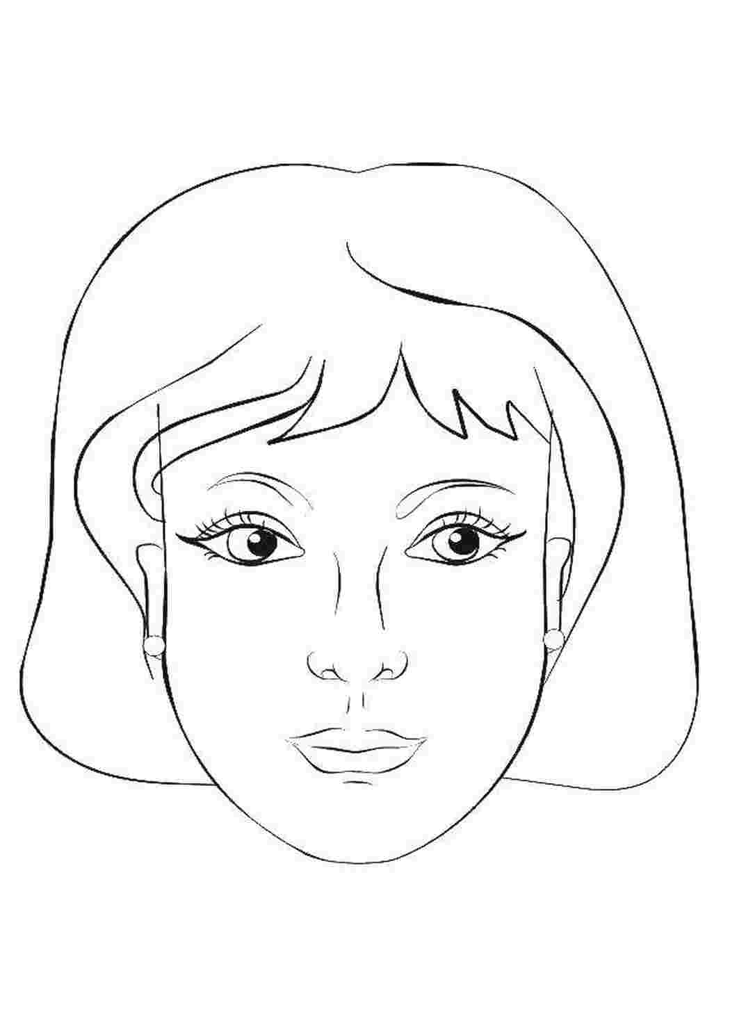 Раскраска Мама