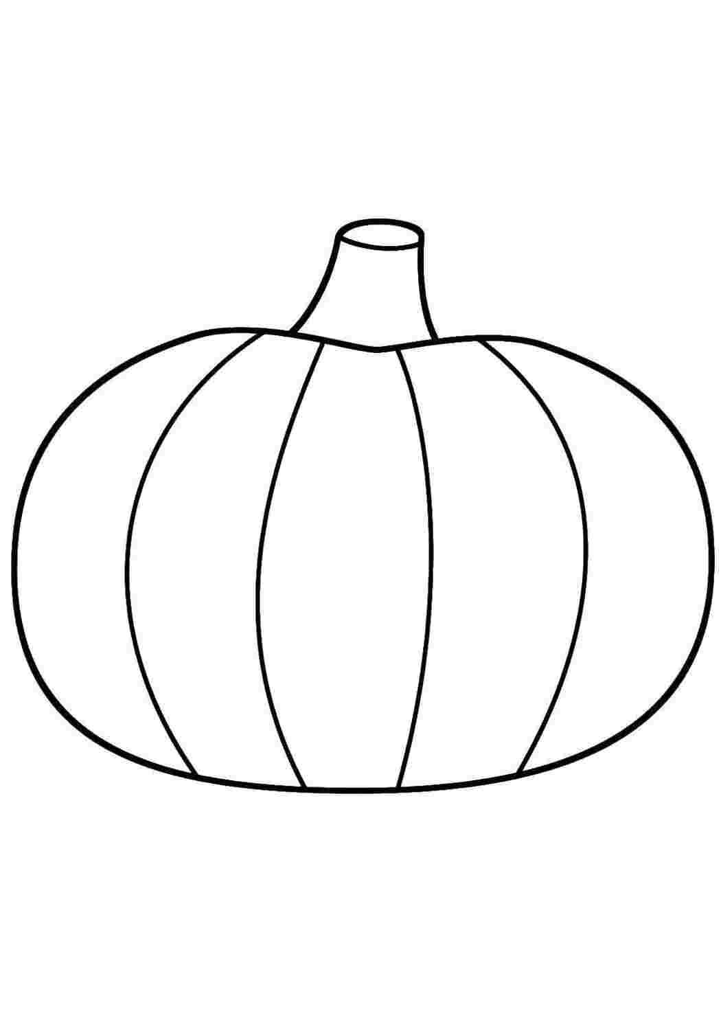 Раскраска Милая тыковка