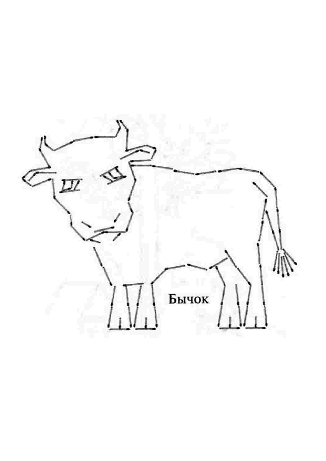 Раскраска фигурки из спичек пособия