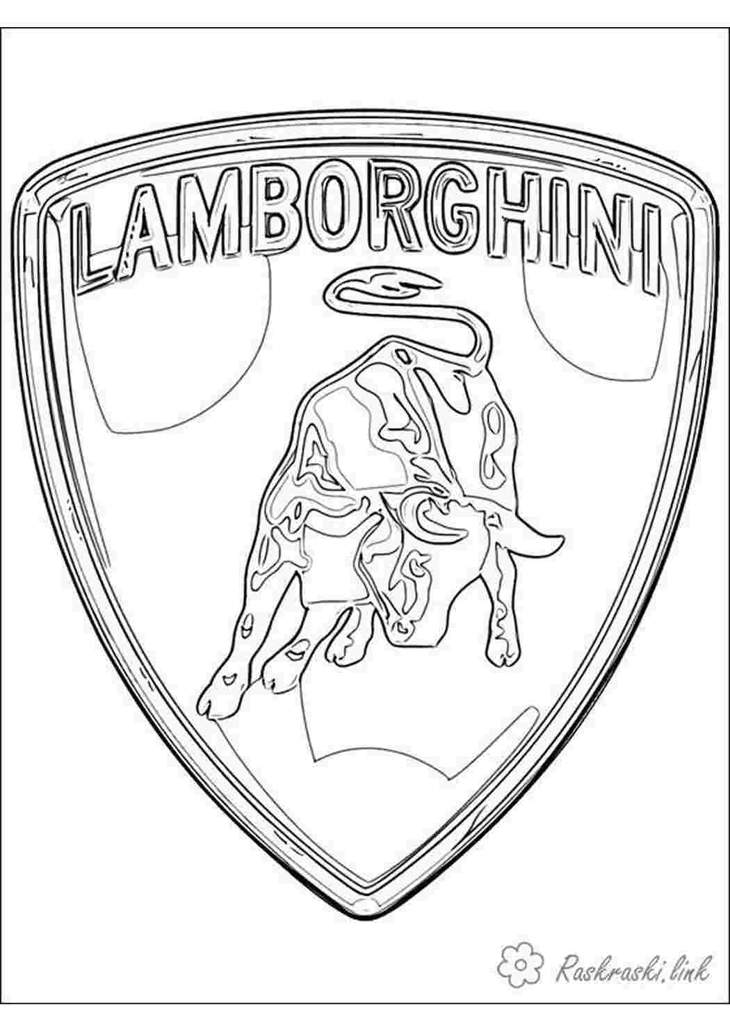 Раскраска ламборджини