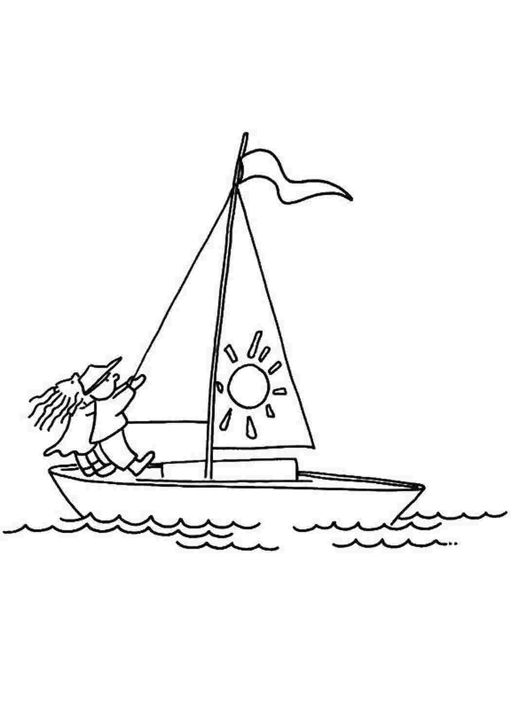 Нарисовать кораблик в море