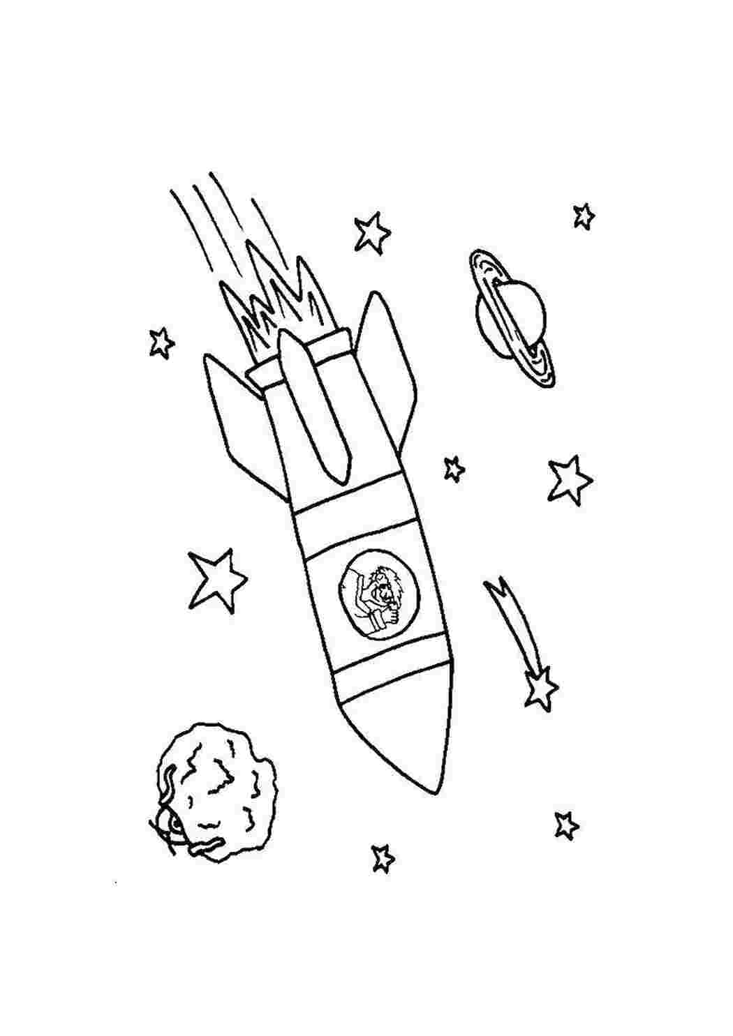 Ракета карандашом для детей. Космический корабль Восток - 1 разукрашка. Ракета Юрия Гагарина Восток-1 рисунок. Ракета раскраска. Космос раскраска для детей.
