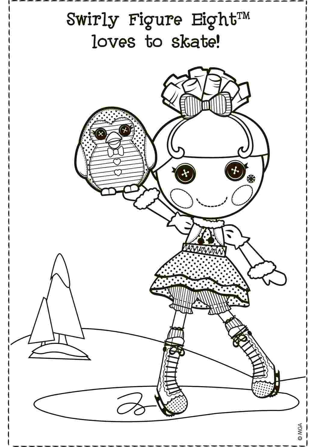 Раскраска Лалалупси на коньках