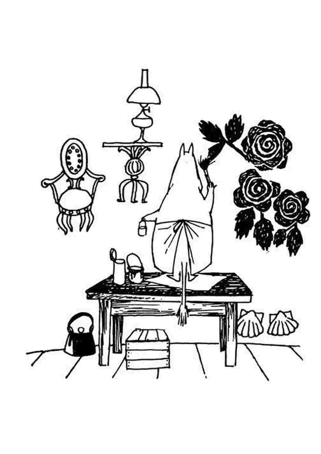 Раскраска Туве Марика Янссон | Муми-тролли и все-все-все