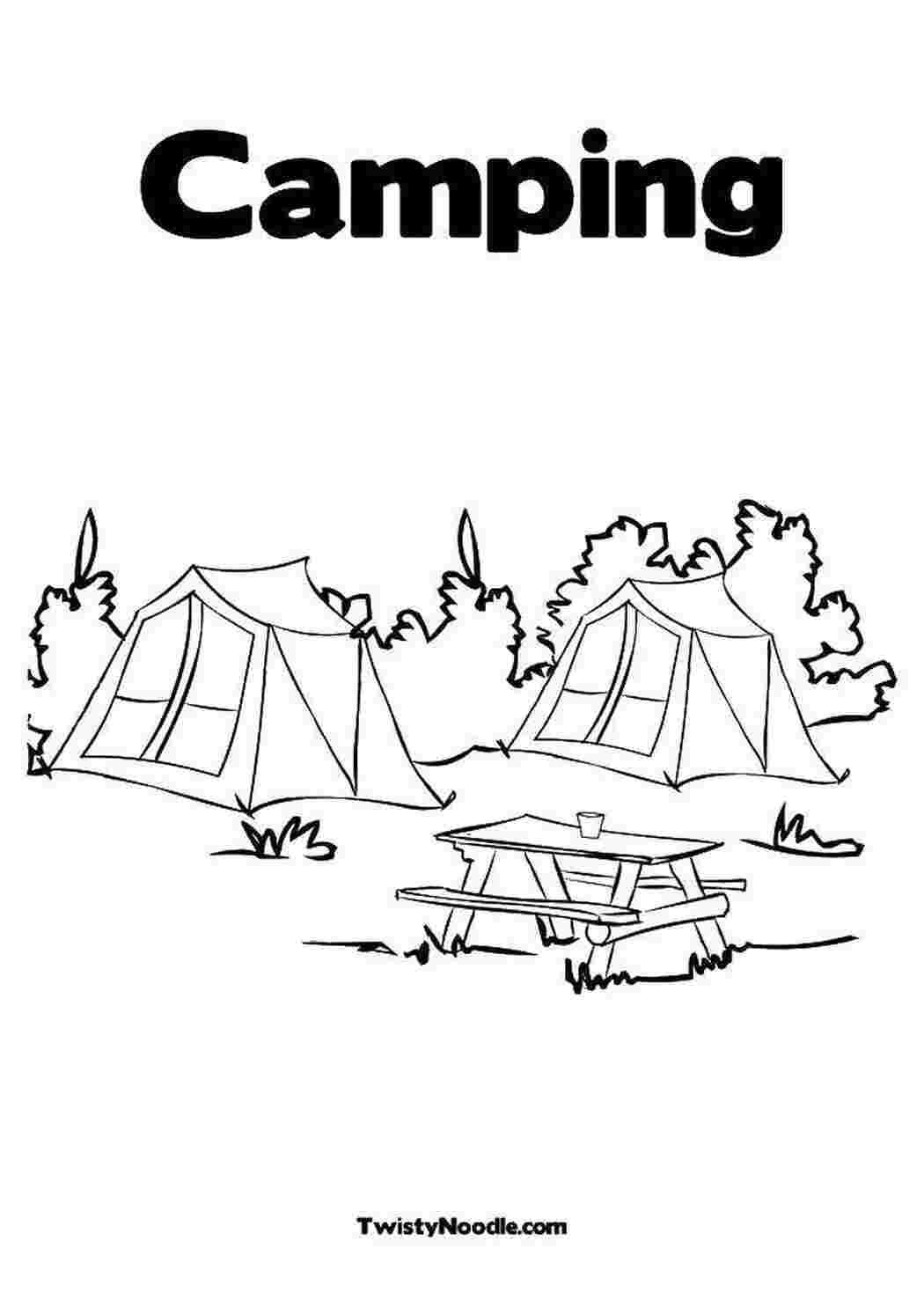 Палатка туристическая раскраска