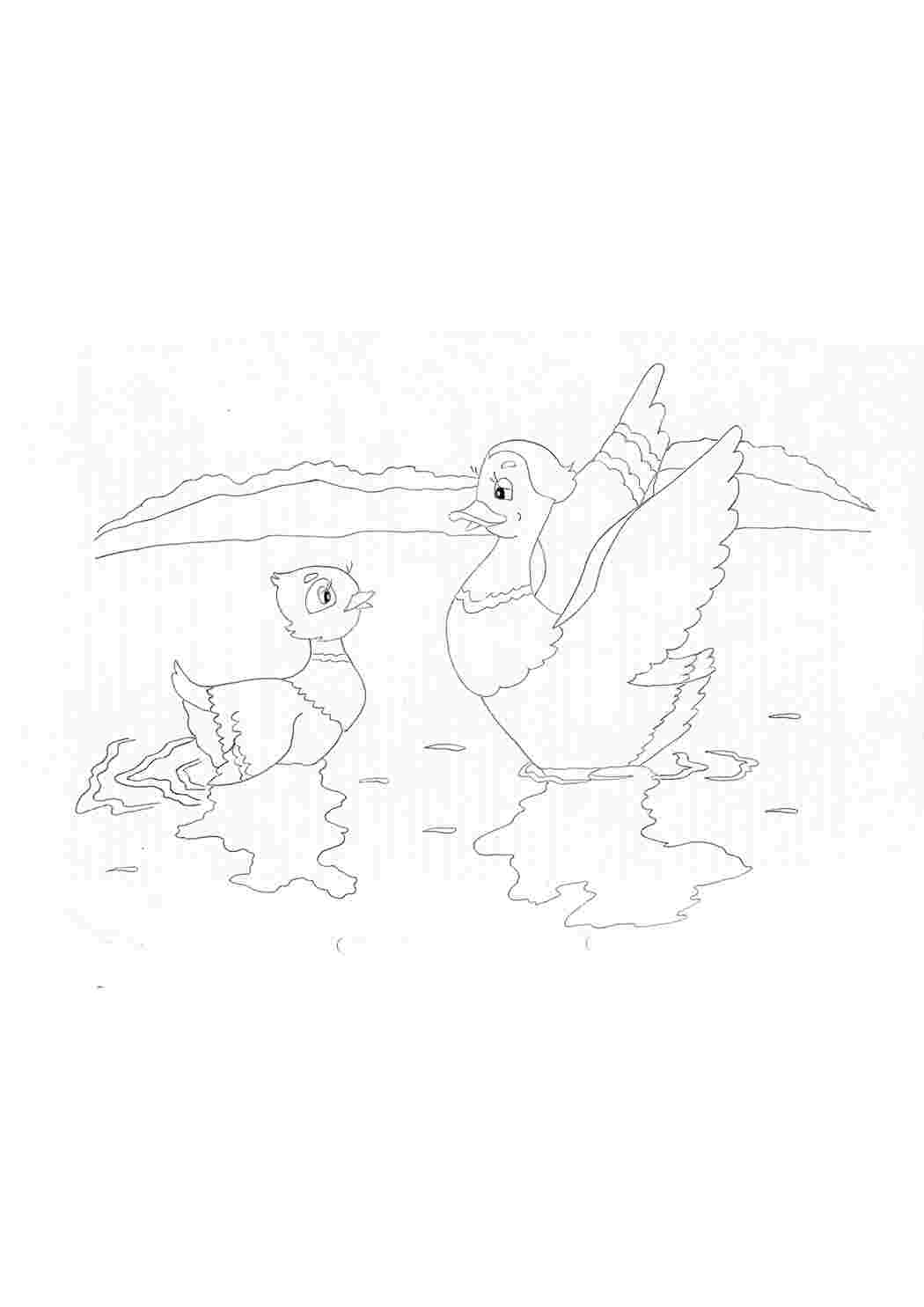 Раскраска Сказки Сказки Мамина-Сибиряка 