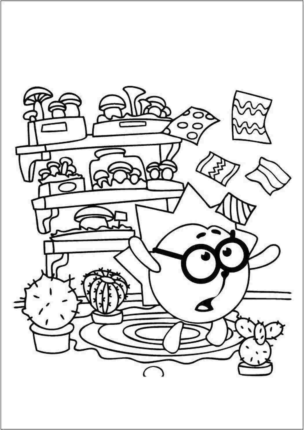 Раскраска Раскраска- Ежик испугался