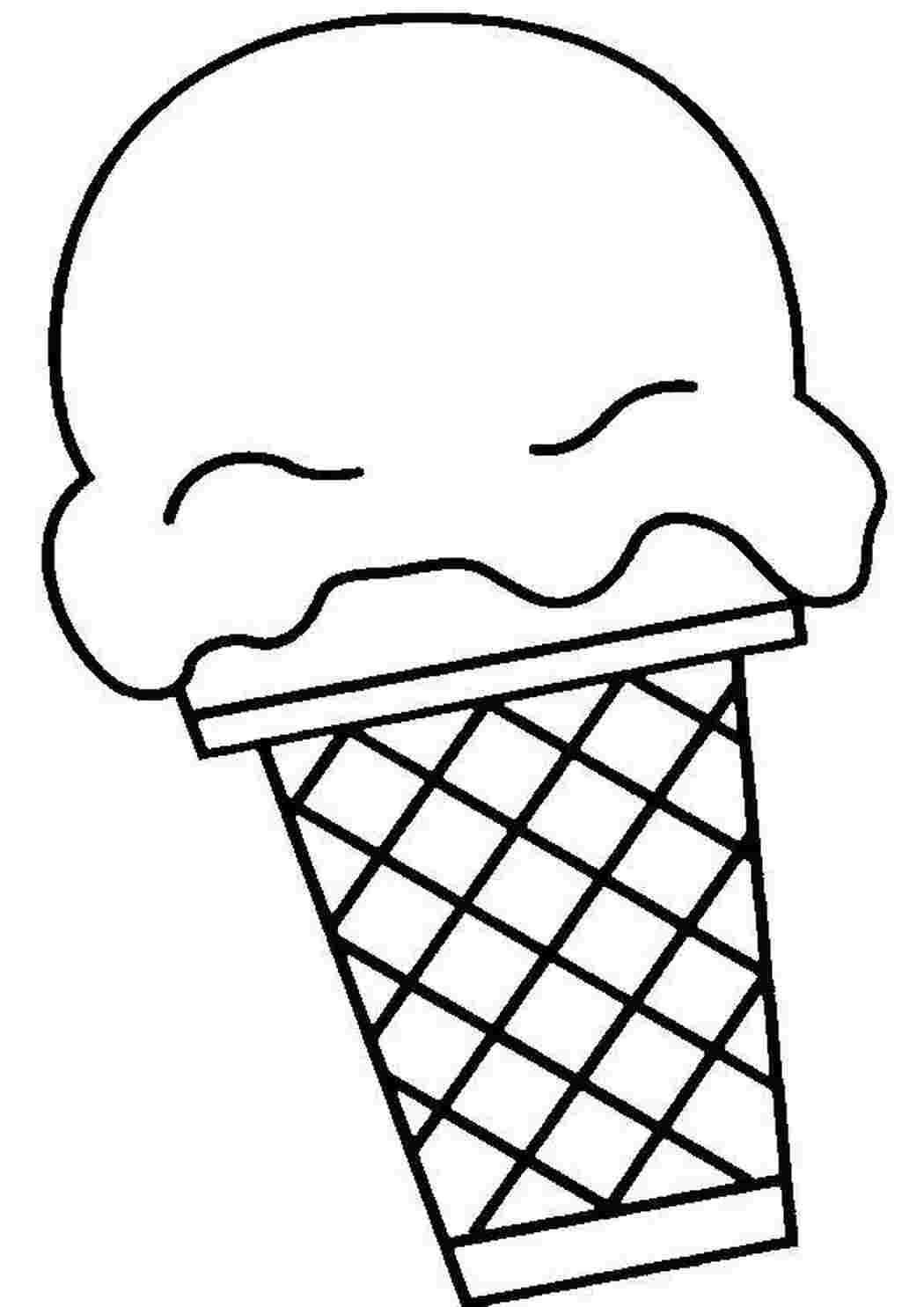 Раскраска Мороженое