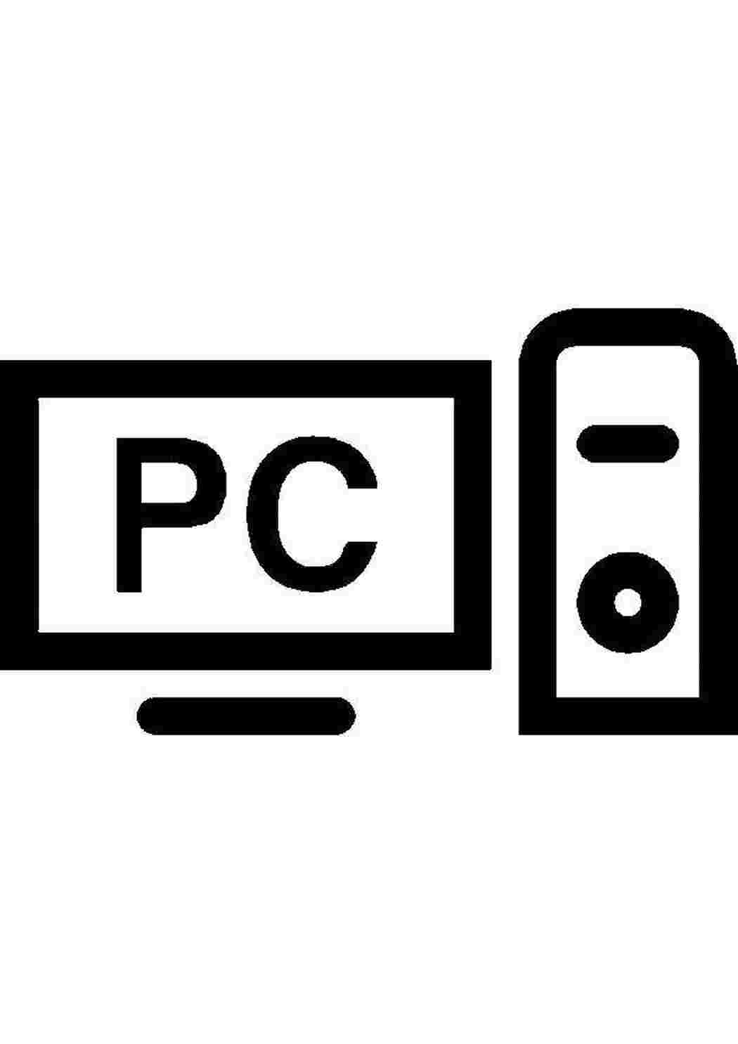 Раскраска Компьютер