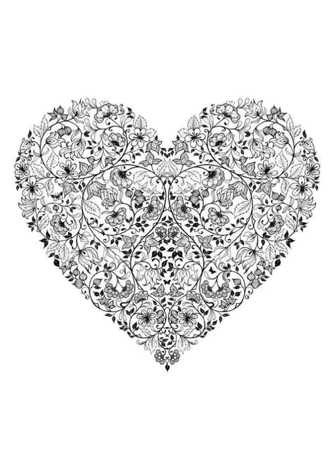 Раскраска сердечко