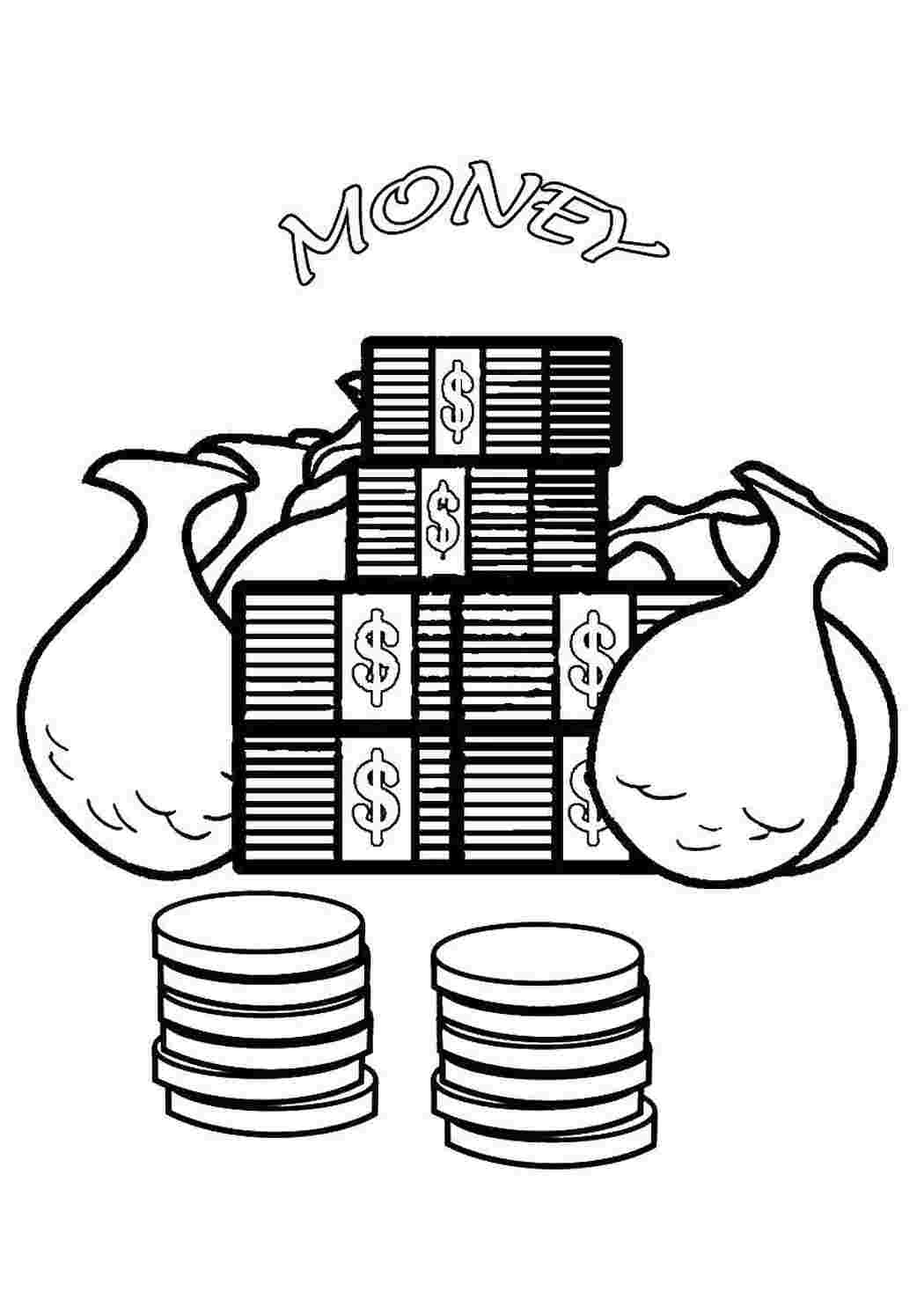 Раскраска Богаство