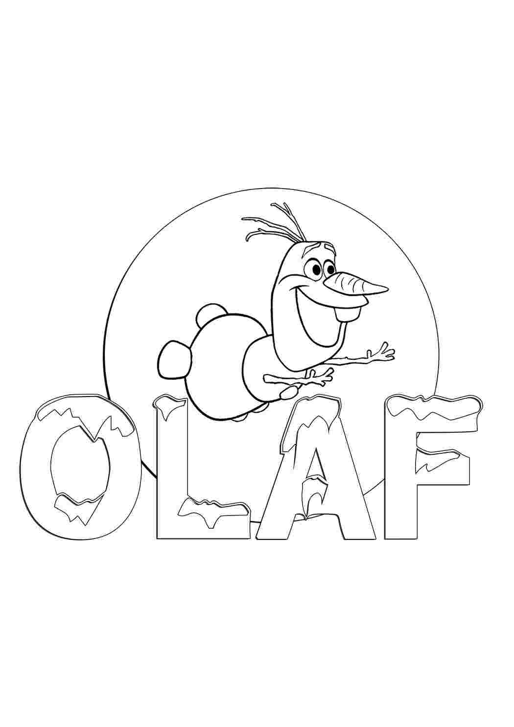 Раскраска Олаф