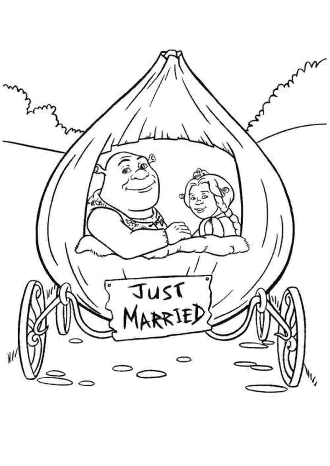 Раскраска Распечатать