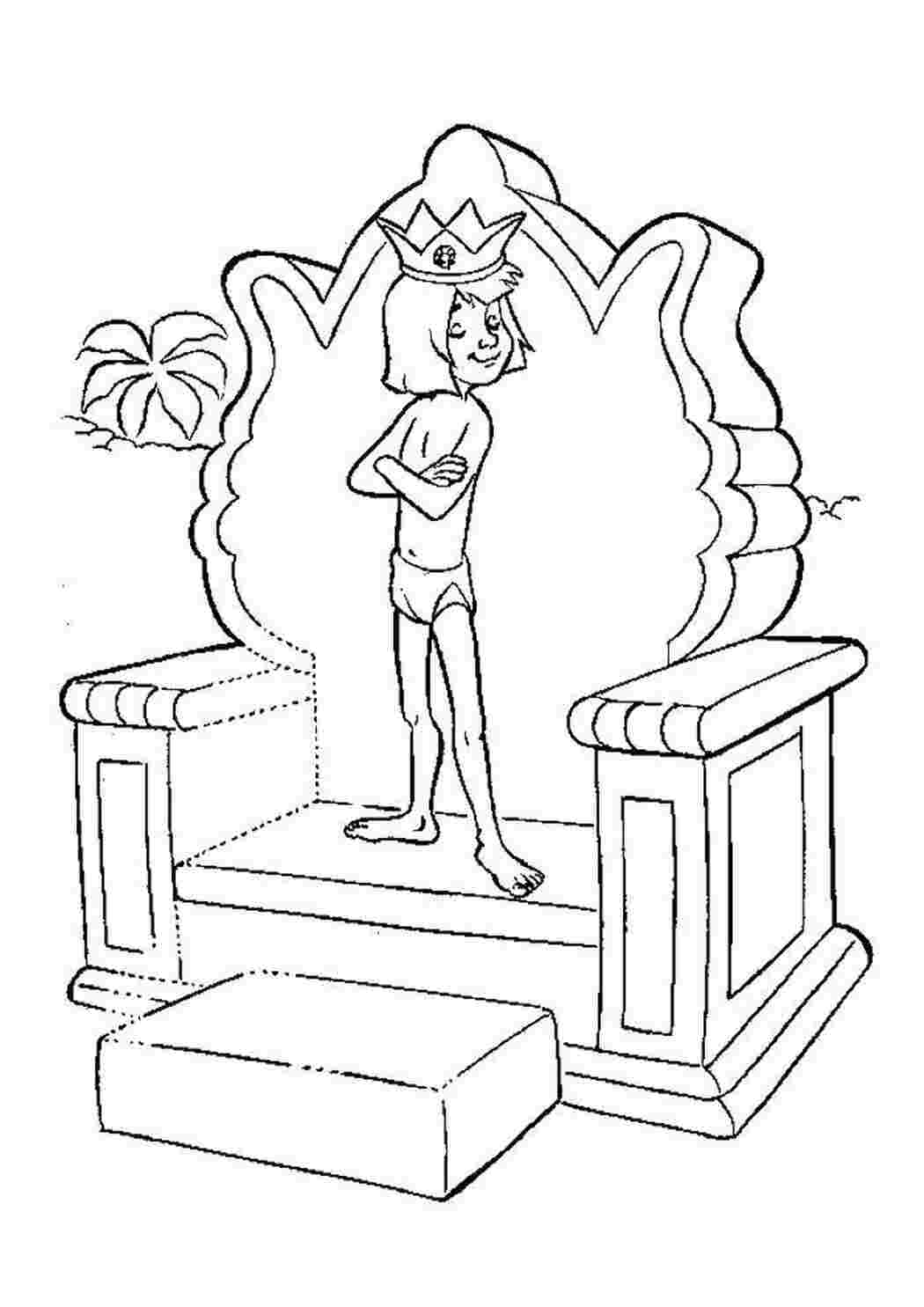 Раскраска Маугли