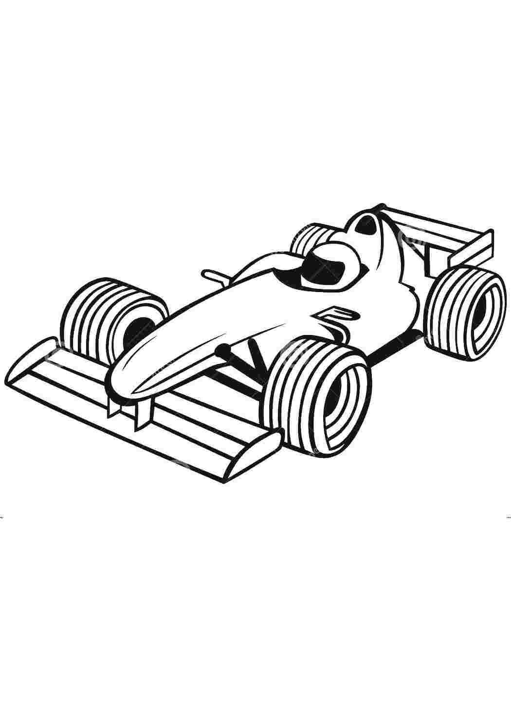 Формула 1 рисунки. Гоночная формула 1 детская машинка. Формула 1 рисунок. Формула 1 карандашом. Формула 1 нарисовать.
