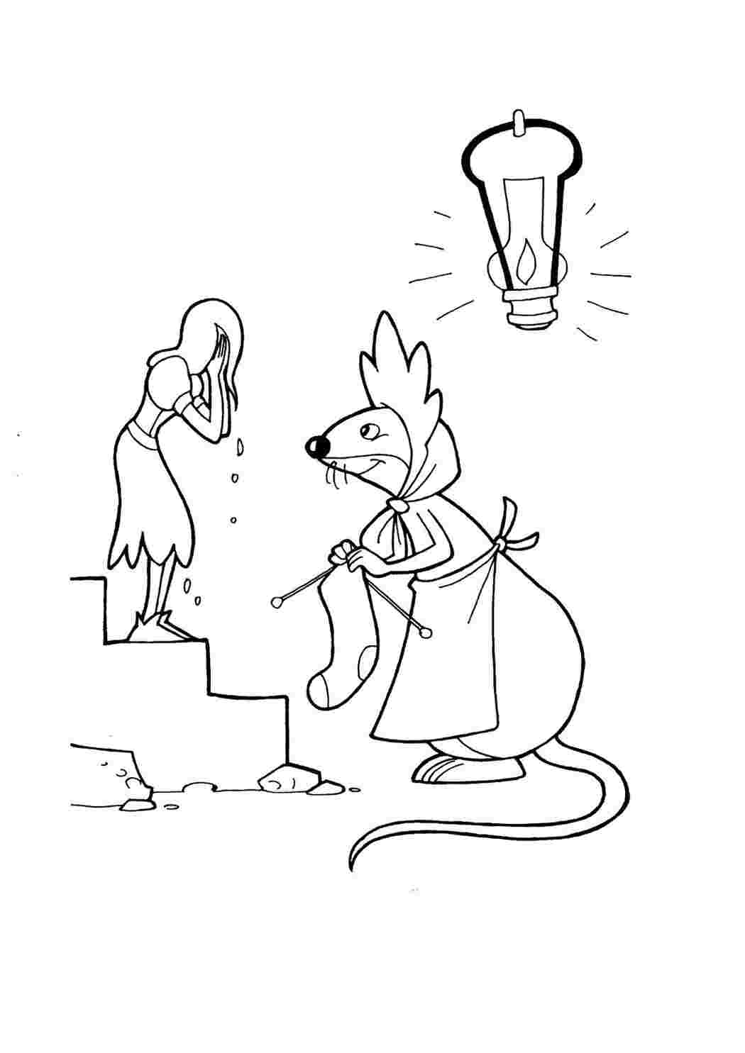 Раскраска Дюймовочка плачет