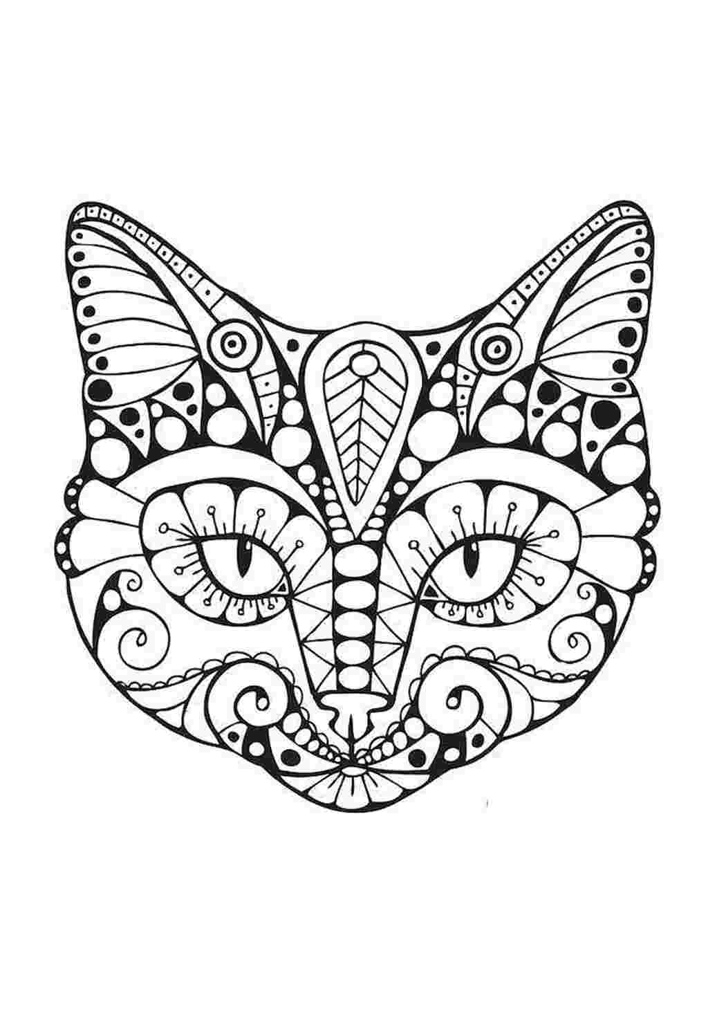 Раскраска Узорная кошка