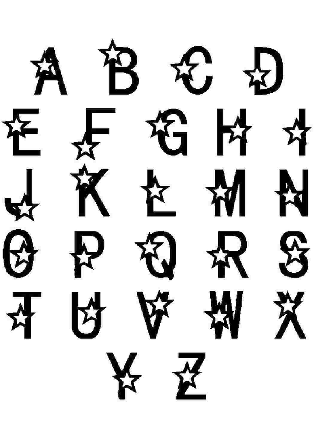 Раскраска английские буквы