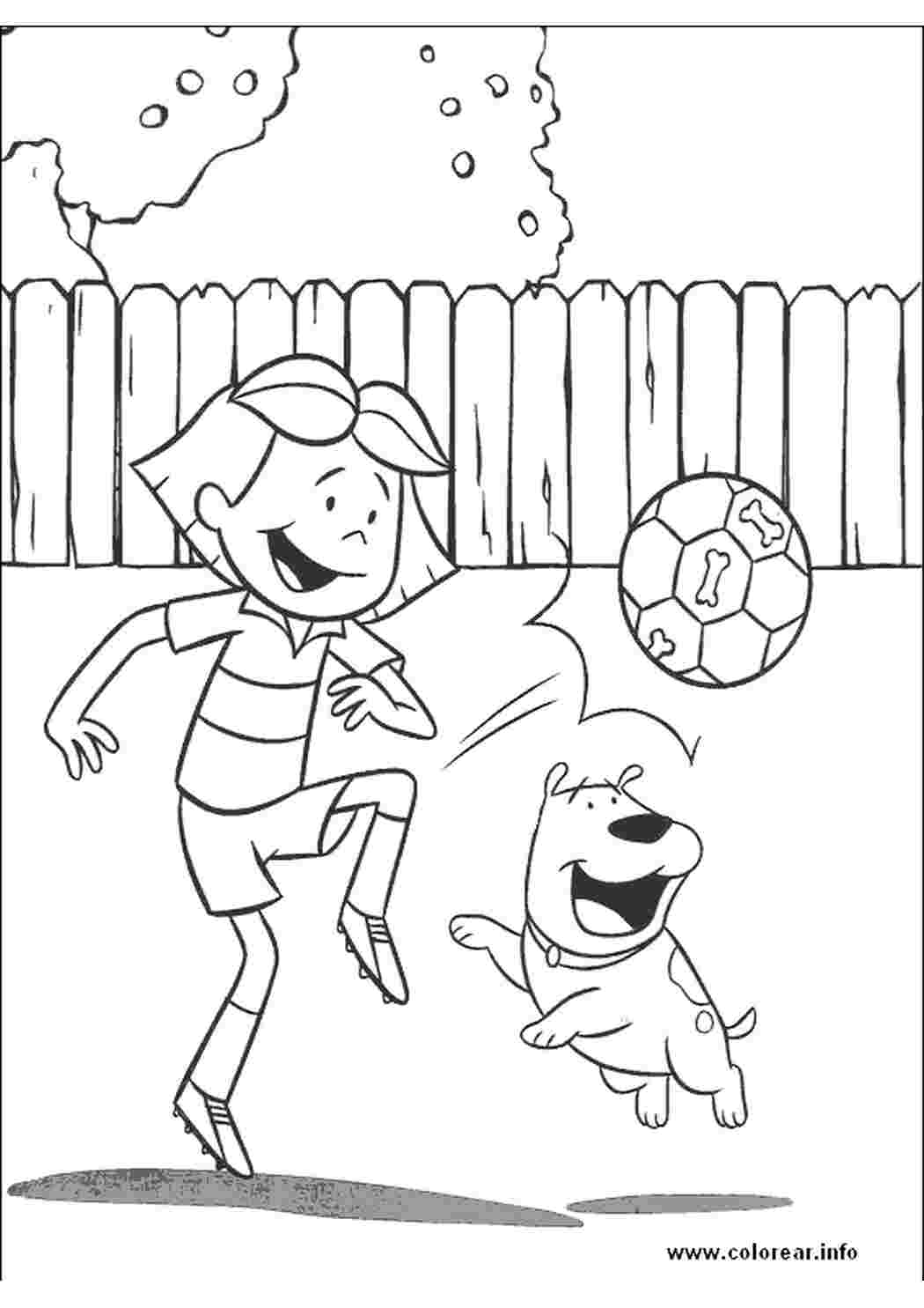 Мальчик с мячиком и собакой раскраска