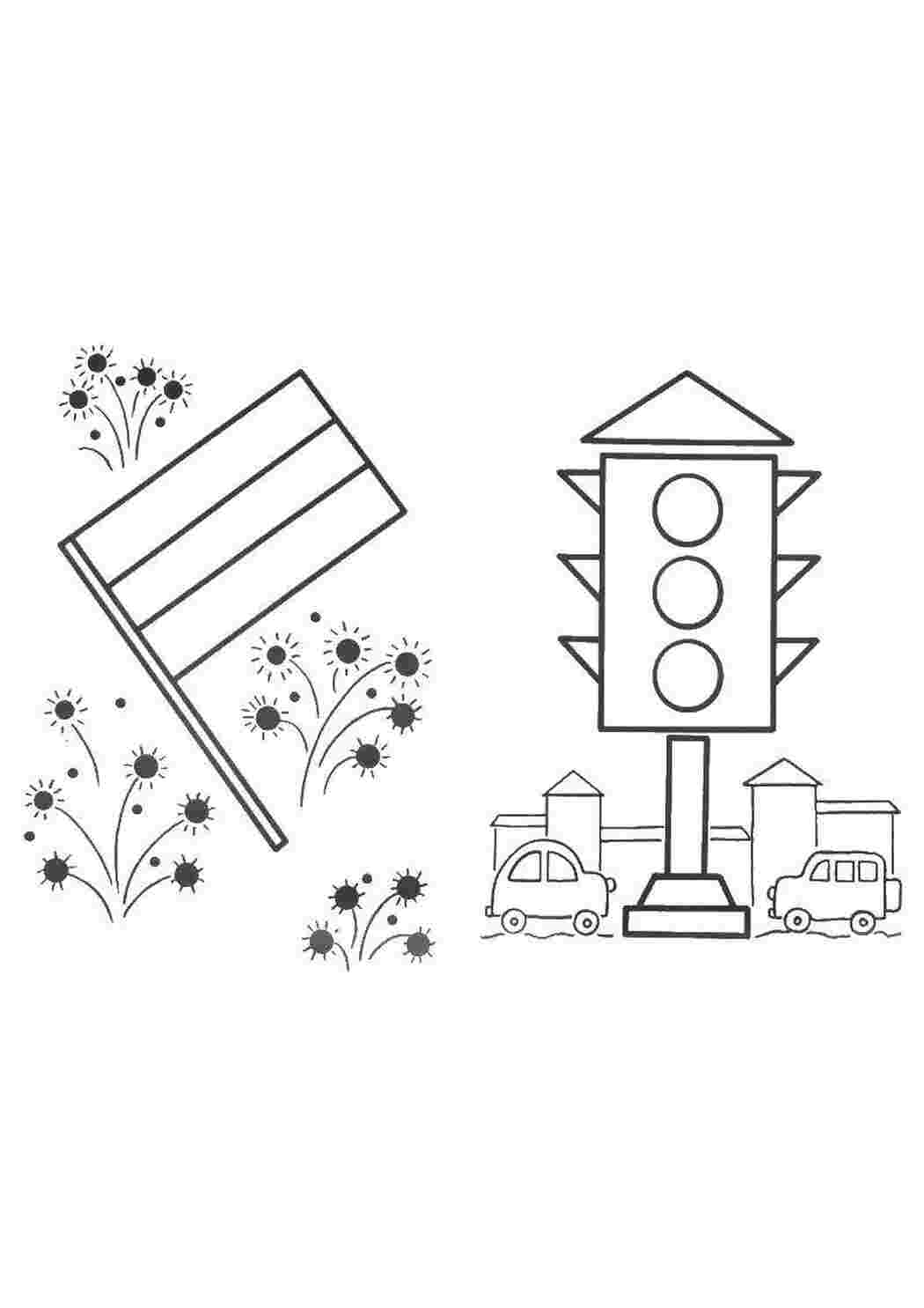 Раскраска Светофор