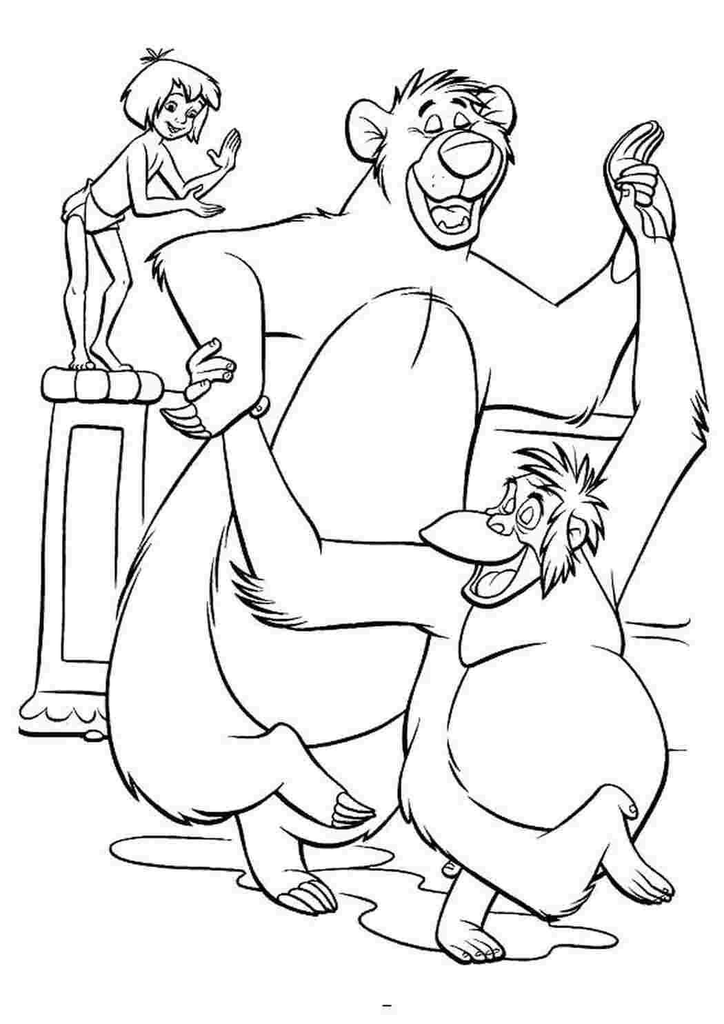 Раскраска Танцы