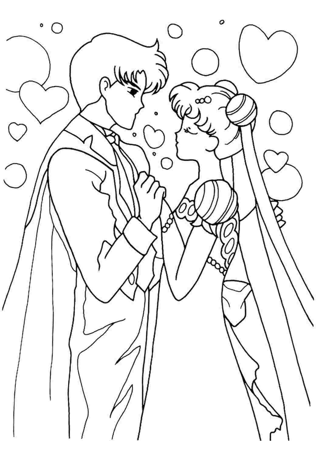 Раскраска Сейлор мун влюблена