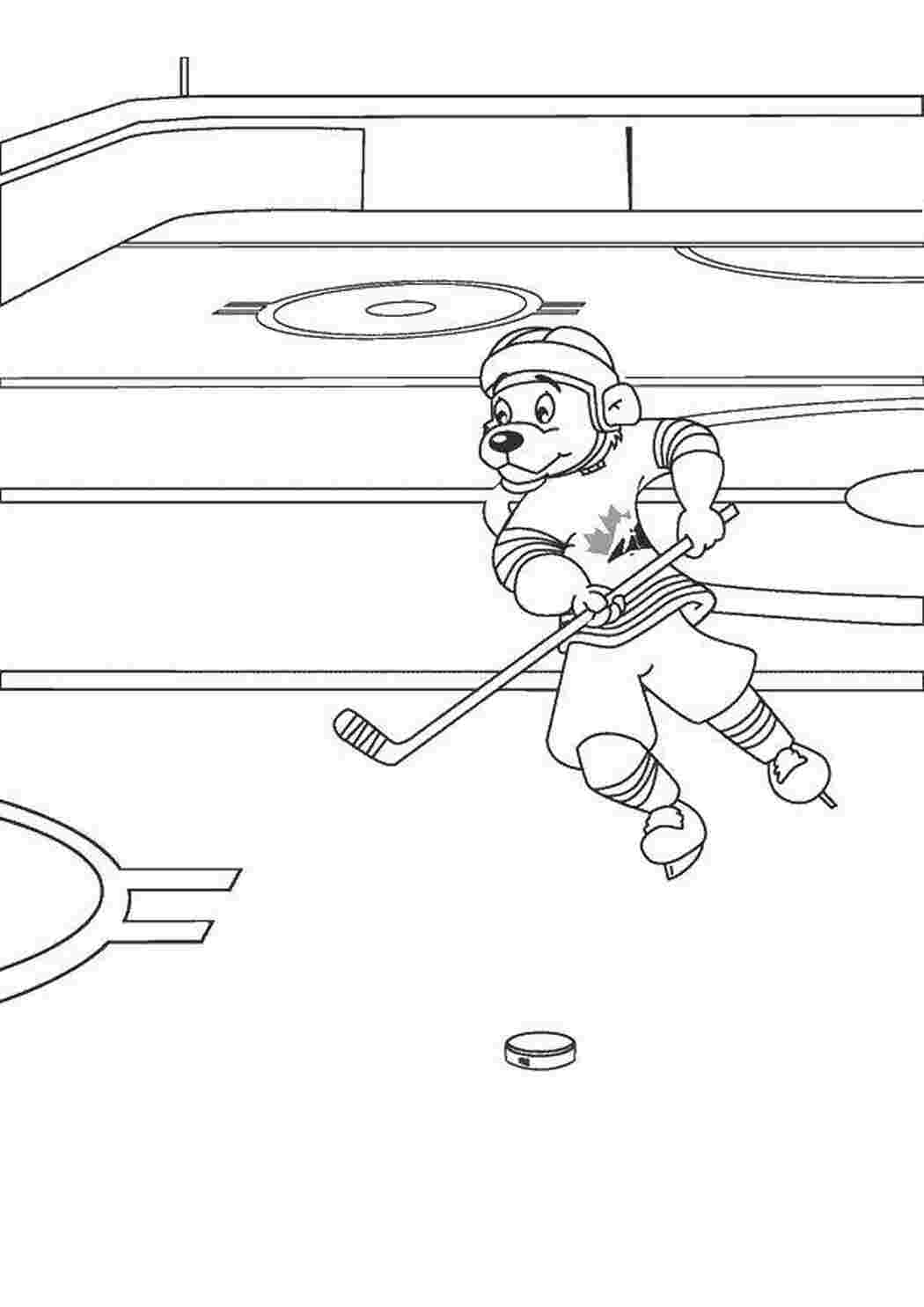 Раскраски на тему хоккей для детей