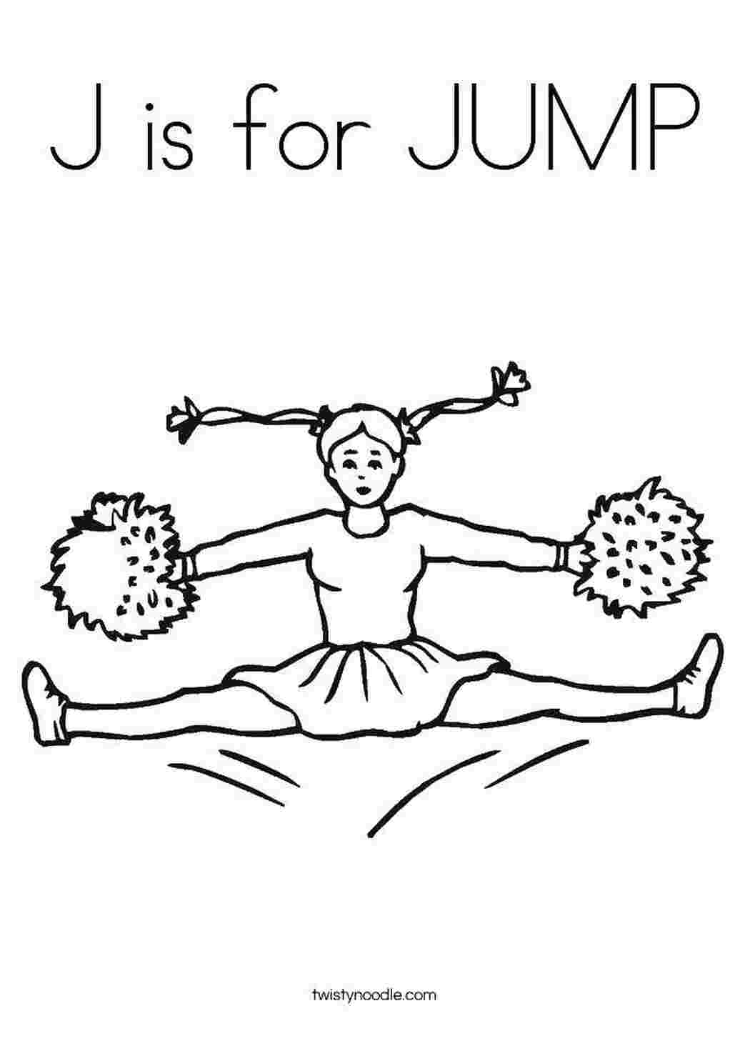 Раскраска Прыжки