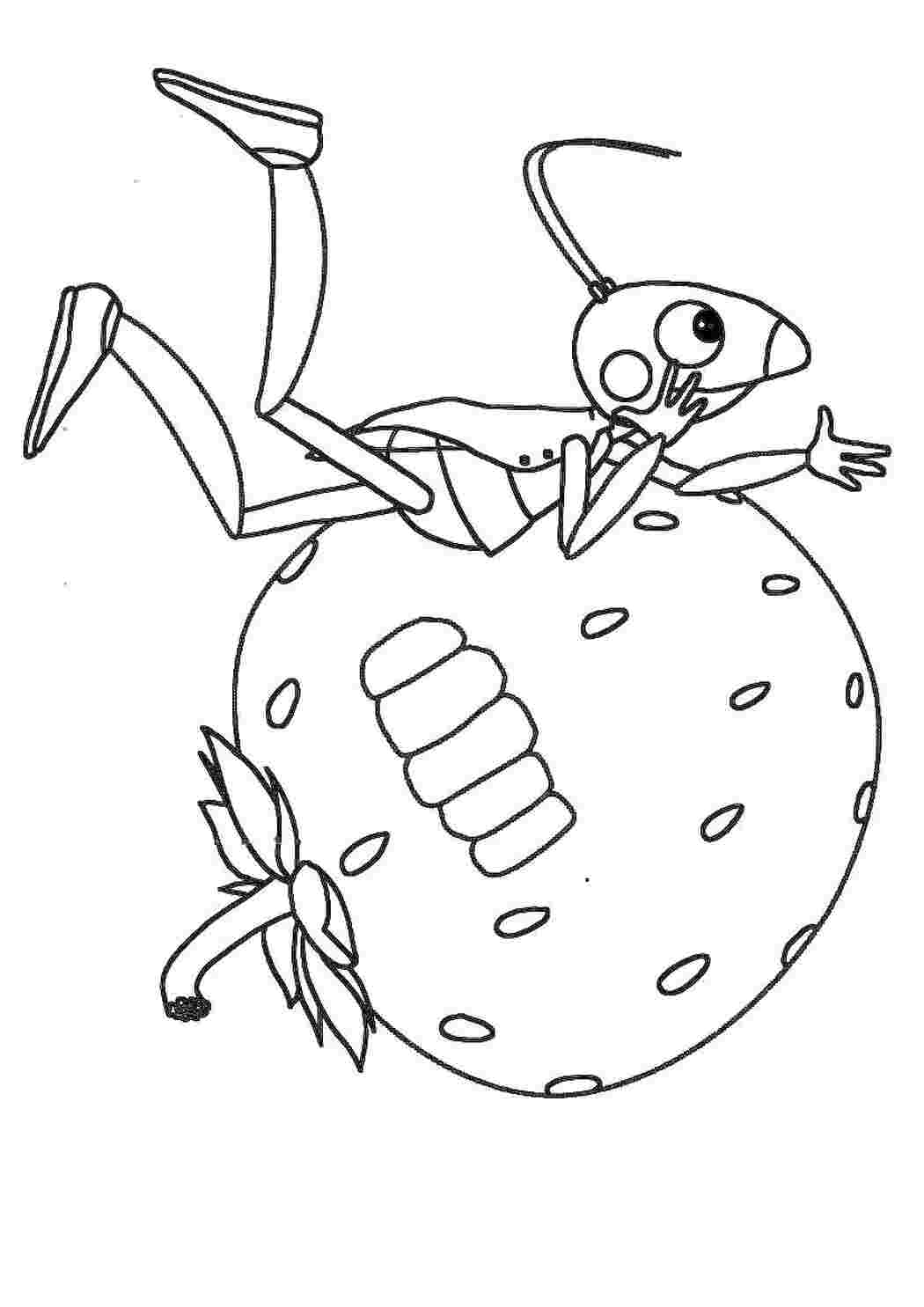 Раскраска Кузя