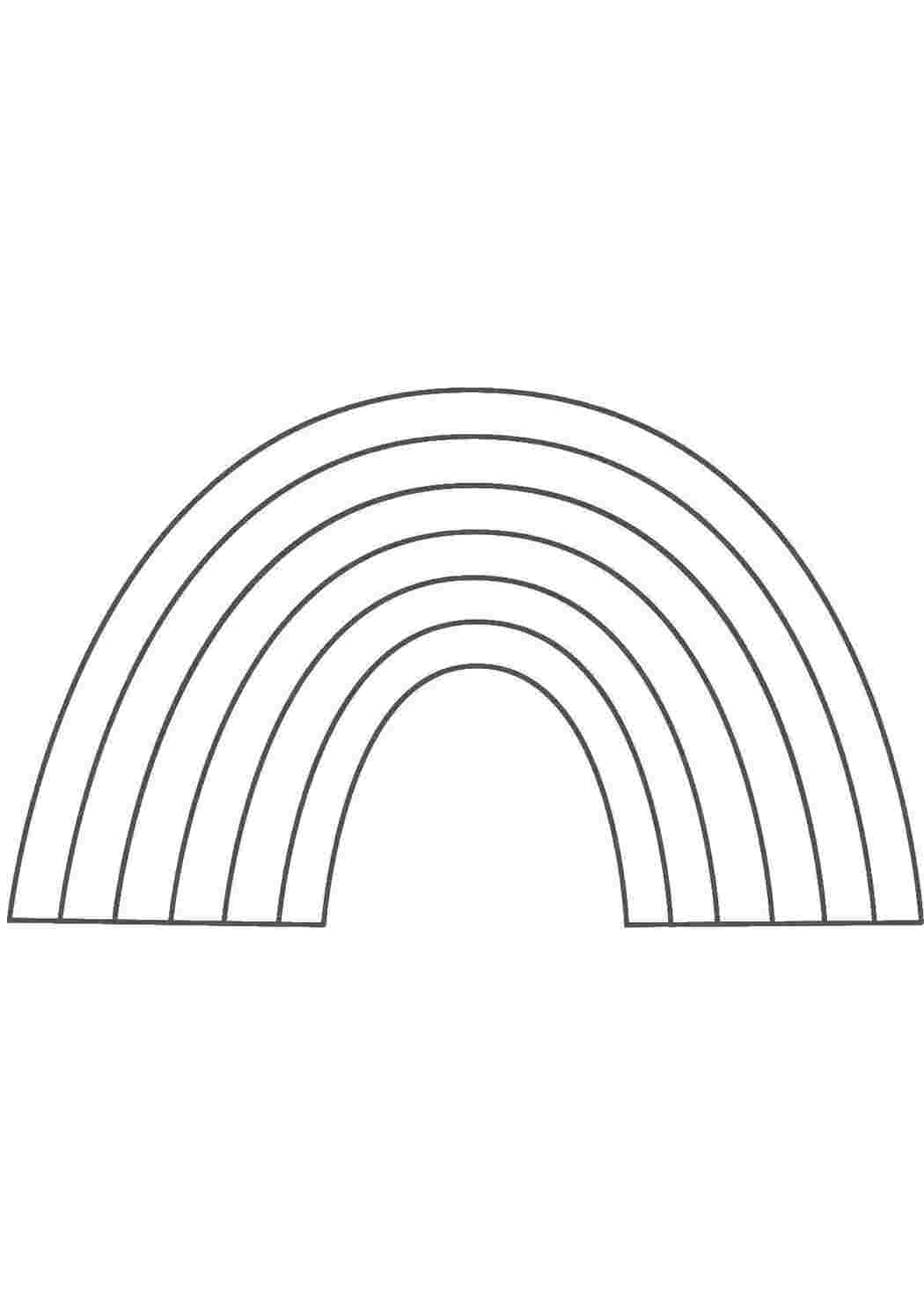 Раскраска Радуга