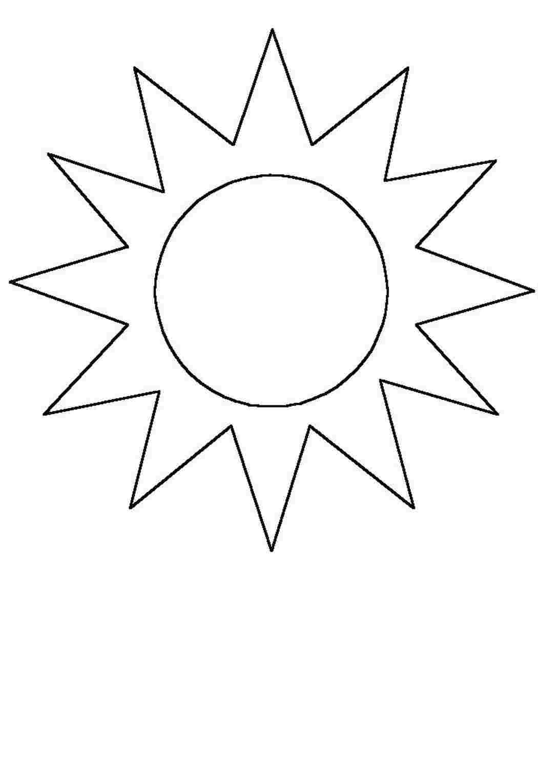 Раскраска Просто солнышко