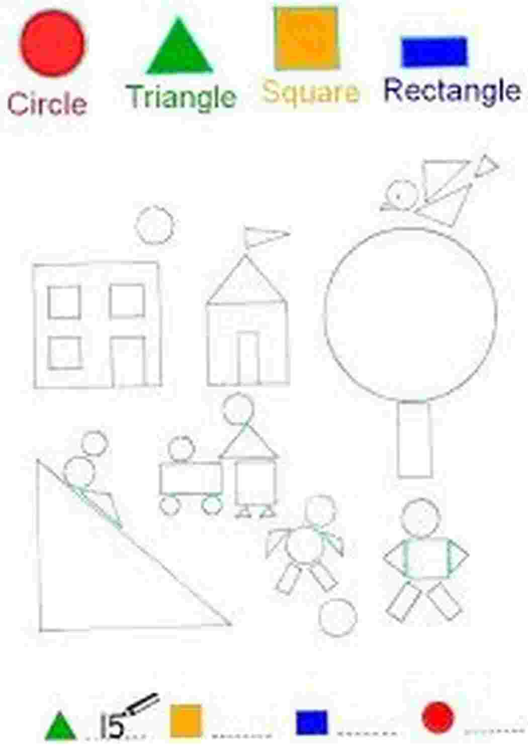Геометрические фигуры на английском для детей