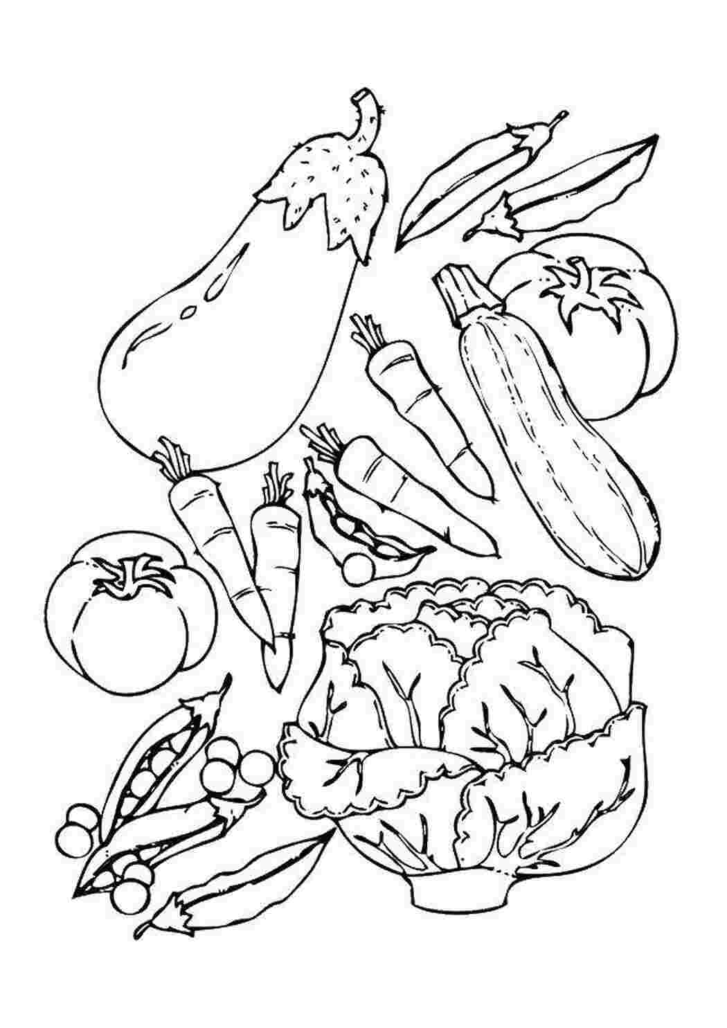 Раскраска Вкуснейшие овощи