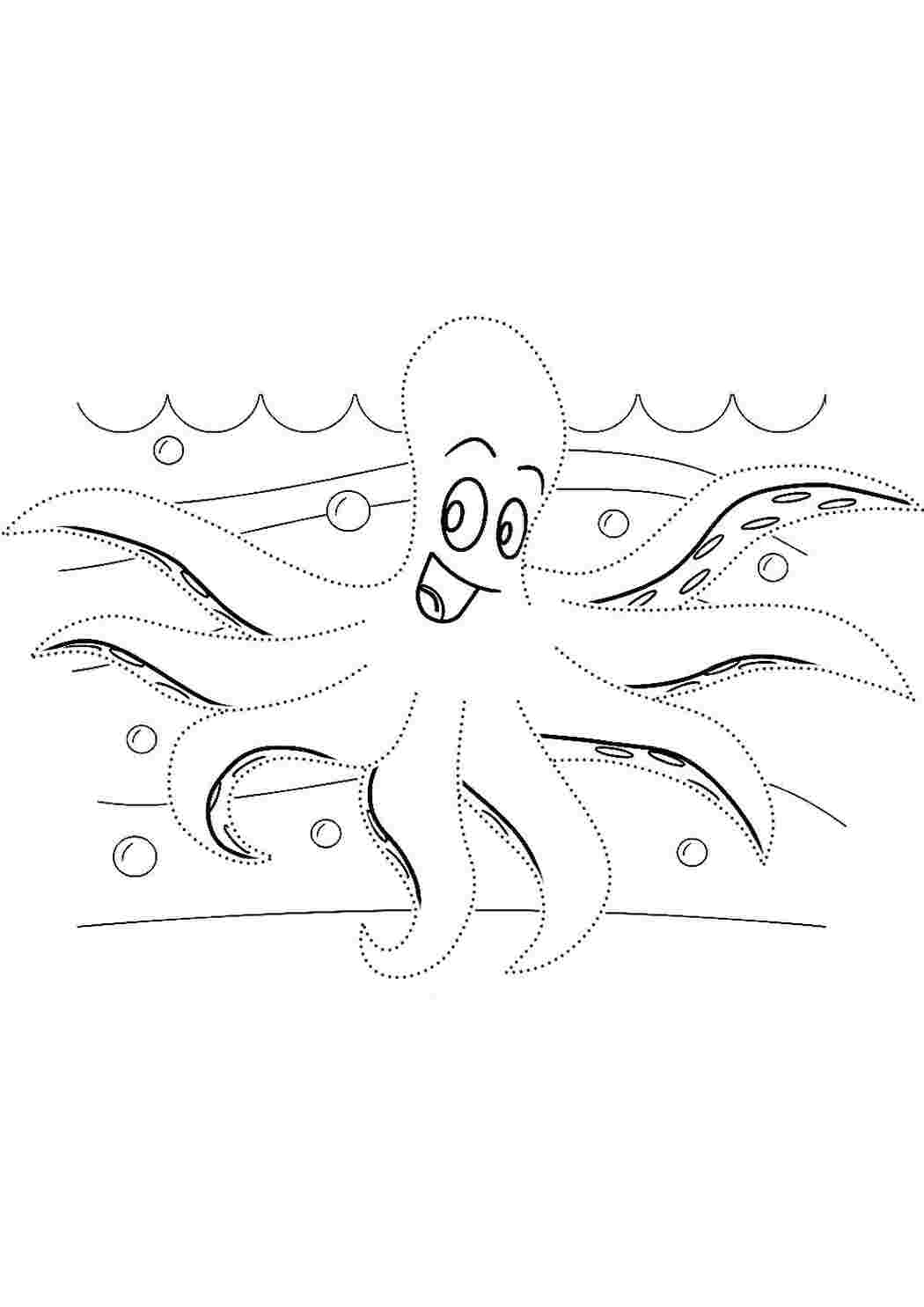 Раскраска осьмиможик