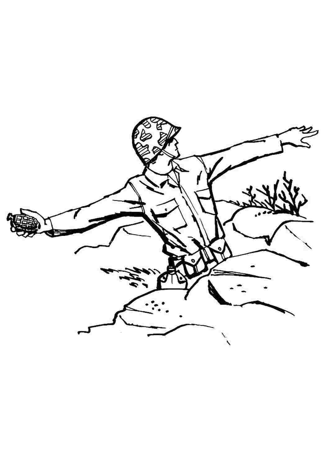 Раскраска Граната