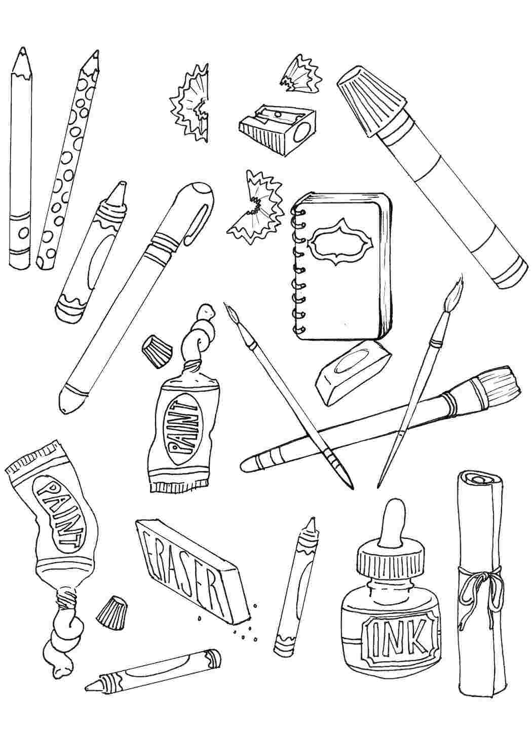 Раскраска Косметика