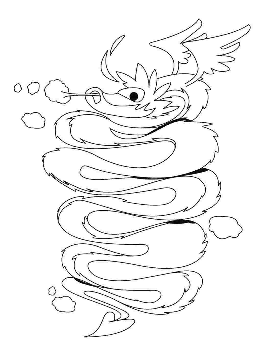 Раскраска дракон
