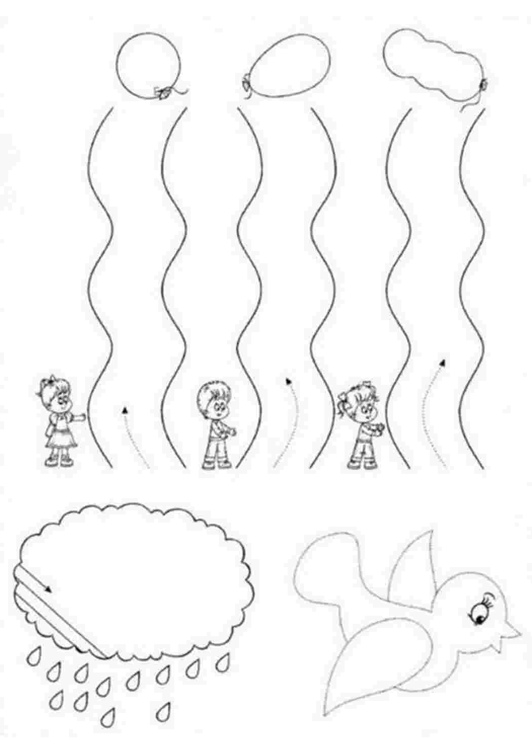 Раскраска Дорожки-штриховки