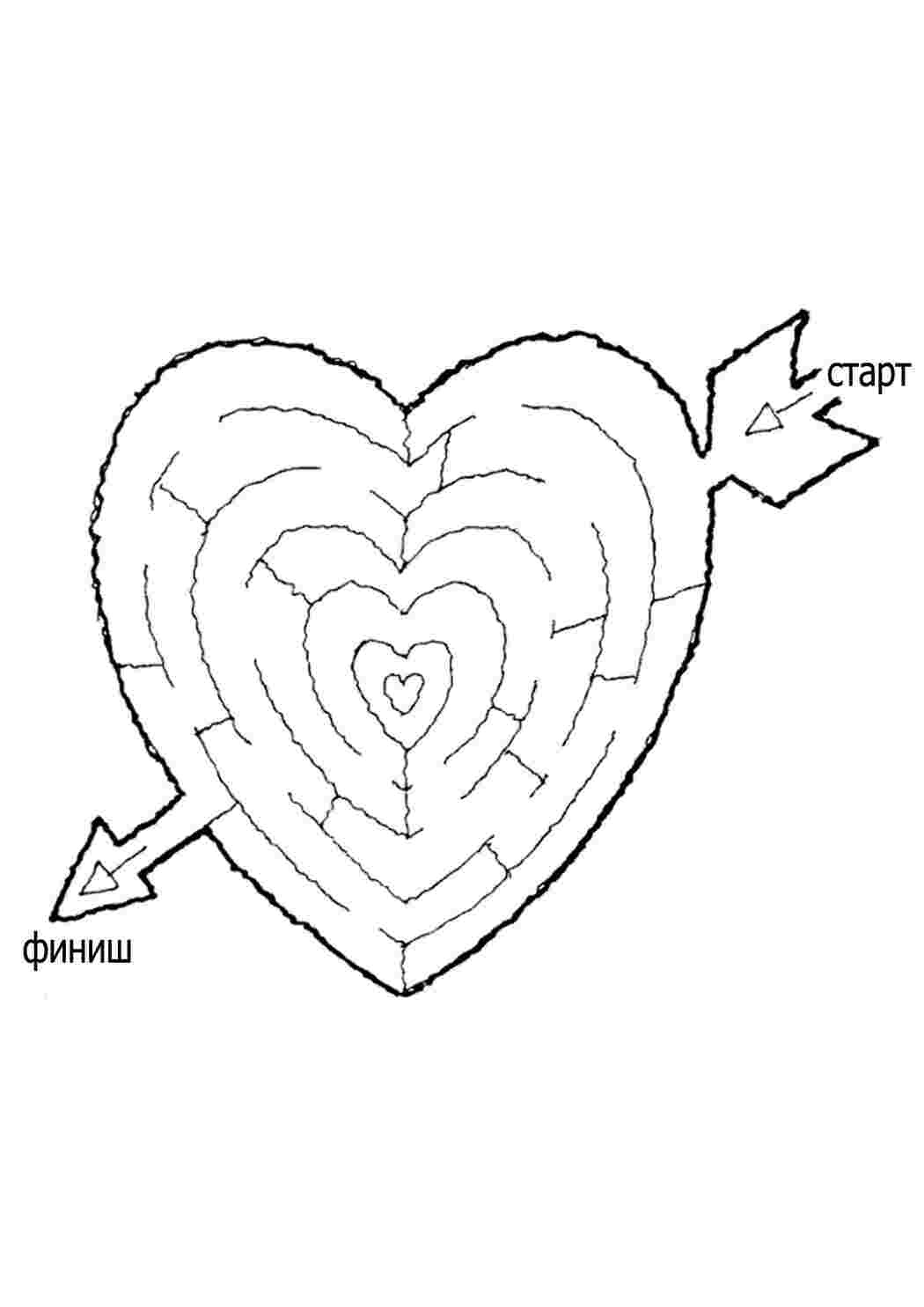 Раскраски, Раскраски лабиринт детская раскраска-лабиринт в сердце Раскраски  скачать онлайн. раскраски холодное сердце Дисней, Эльза, Холодное сердце,  принцесса. Диснеевские раскраски Бэмби, птицы, бабочка. военные раскраски  танк. Раскраски с различными ...