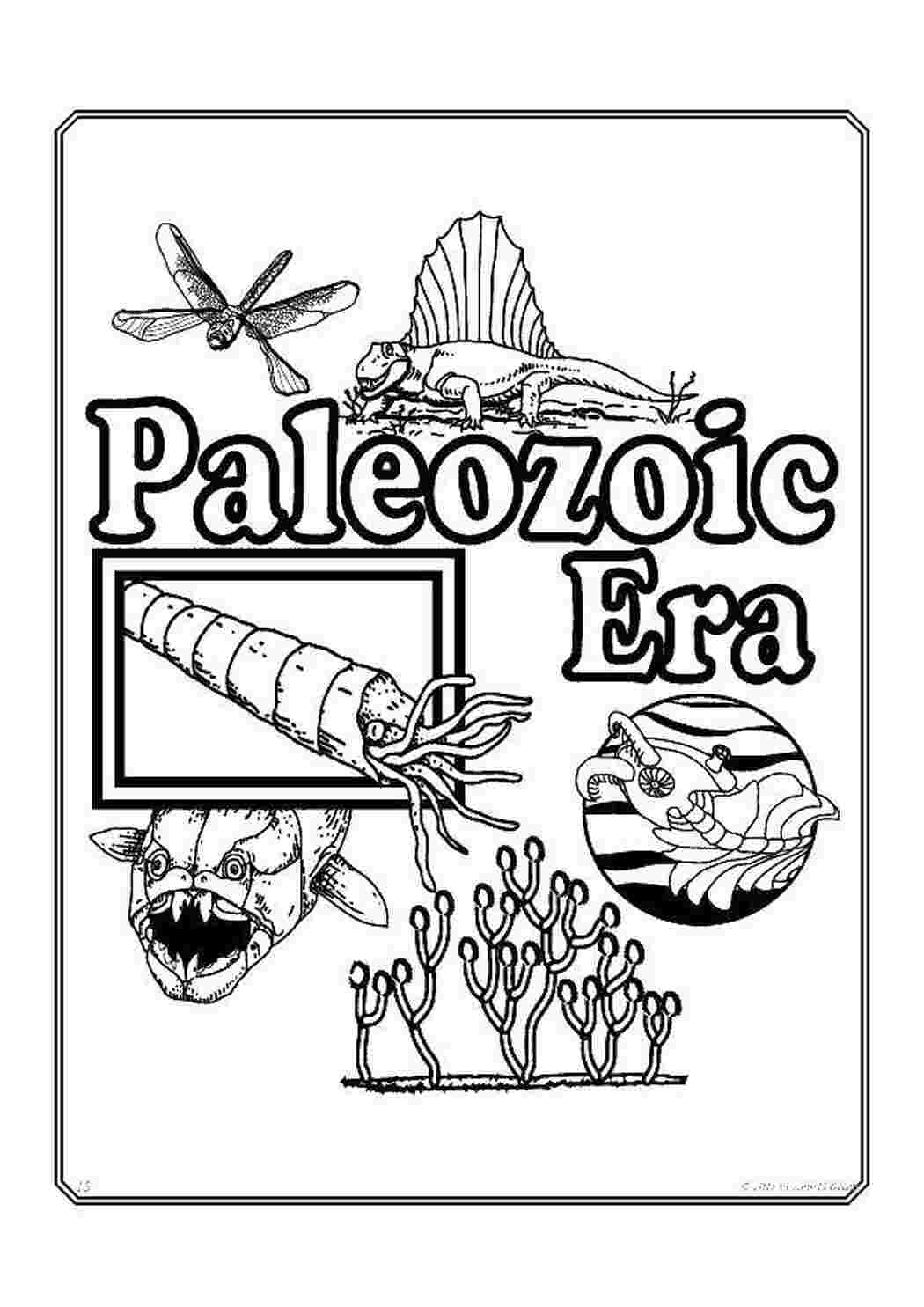 Раскраска Эра динозавров