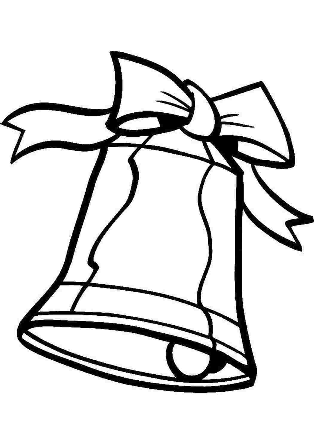 Раскраска Колокольчик
