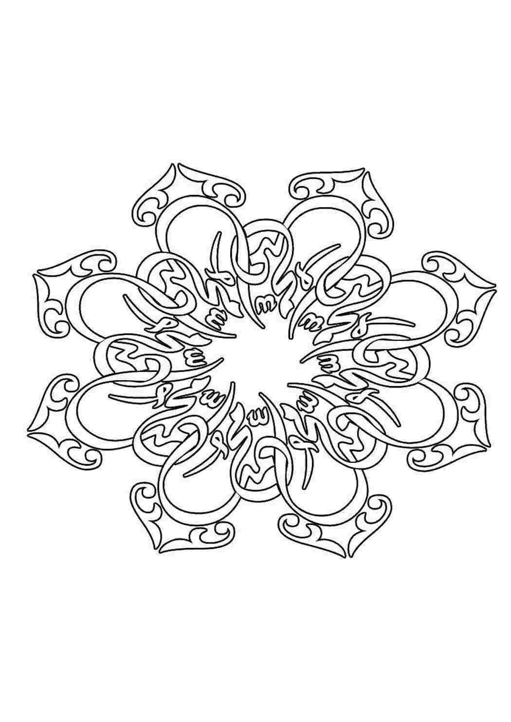 Раскраска Коран