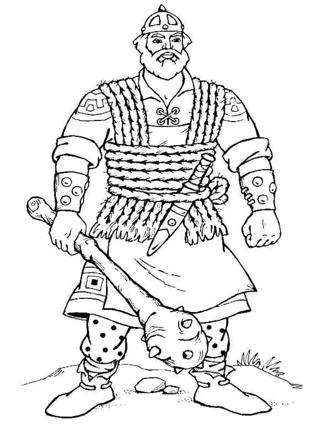Раскраска Русские богатыри. Раскраска